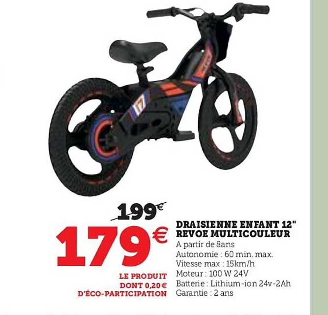 draisienne enfant 12" revoe multicouleur