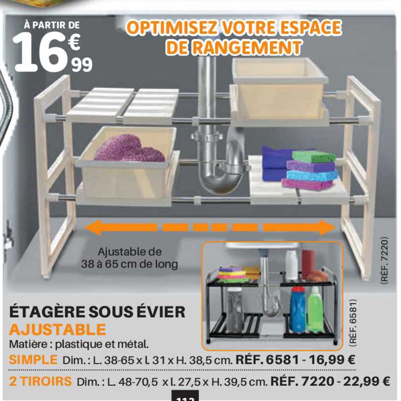 étagère sous évier ajustable