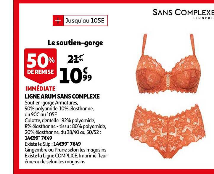 ligne arum sans complexe