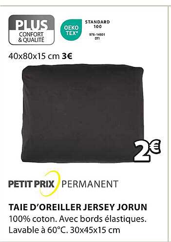 taie d'oreiller jersey jorun