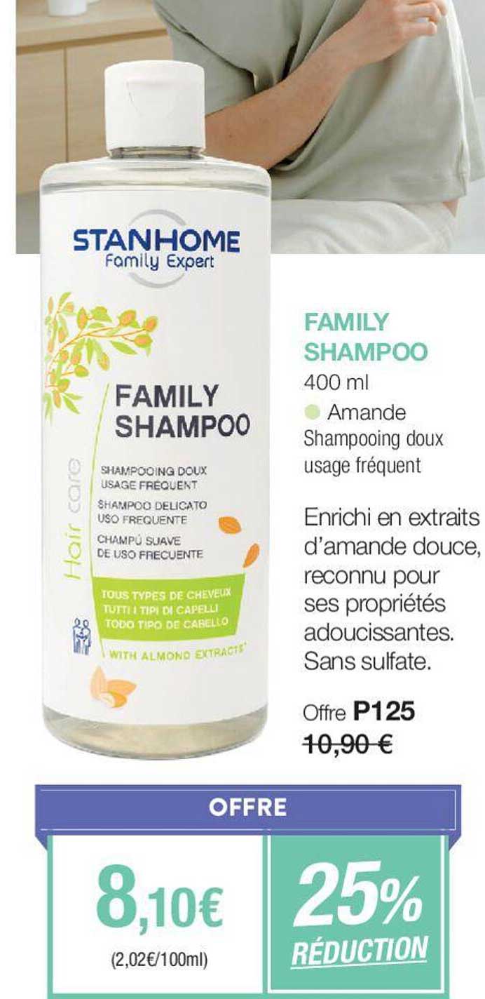 family shampoo amande shampooing doux usage fréquent