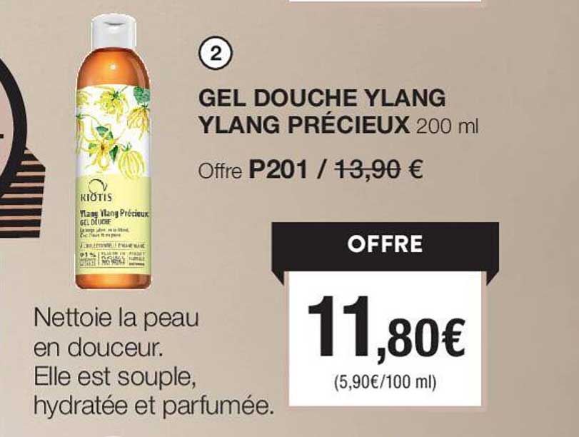 gel douche yland ylang précieux