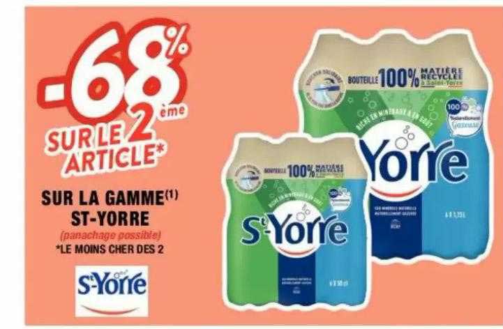 La Gamme St-yorre