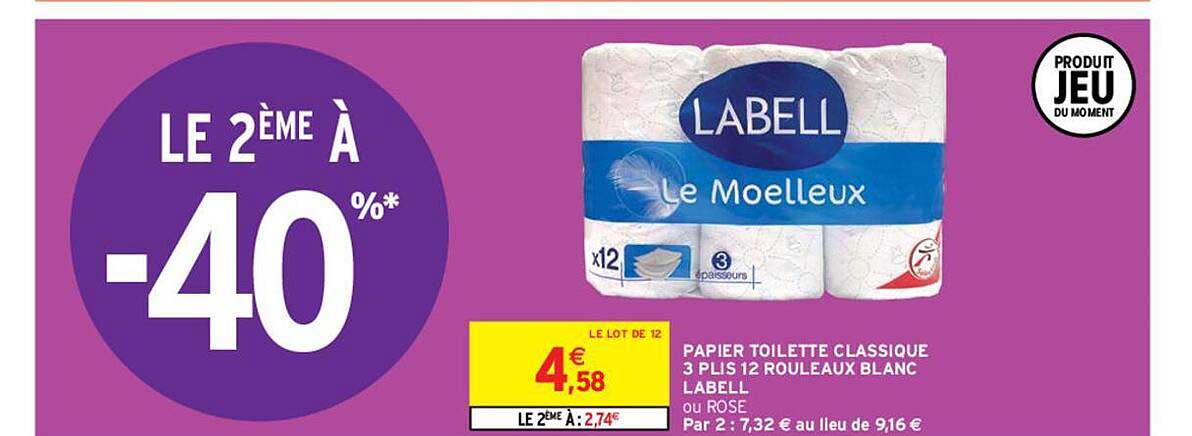 papier toilette classique 3 plis 12 rouleaux blanc labell