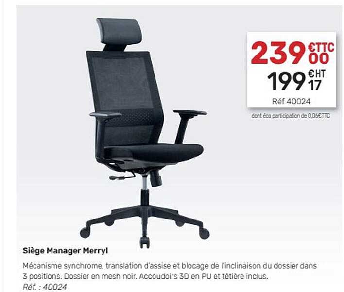 siège manager merryl