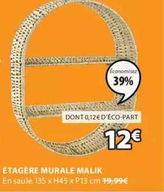 étagère murale malik