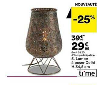lampe à poser delhi h. 34.5 cm time
