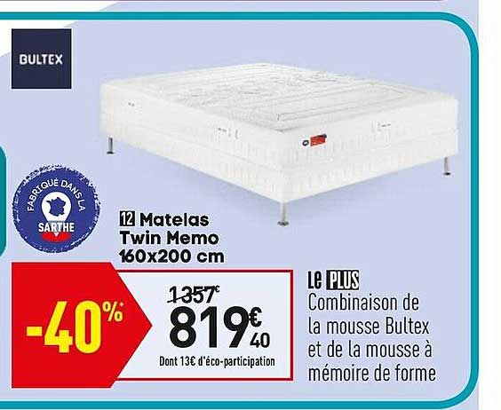 matelas twin memo 160x200 cm bultex
