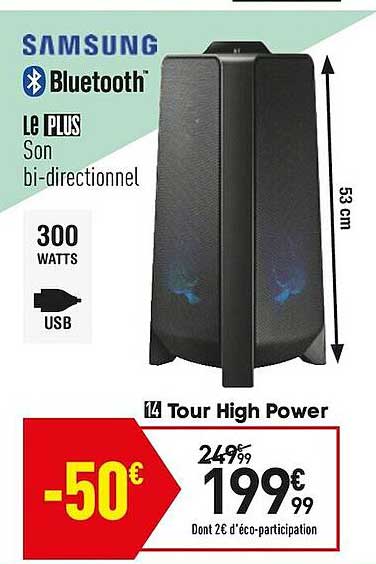 tour high power samsung