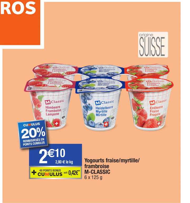 yogourts fraise-myrtille-framboise m-classic