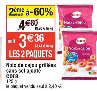 noix de cajou grillées sans sel ajouté cora