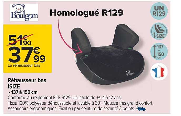 rehausseur bas isize - 137 à 150 cm boulgom