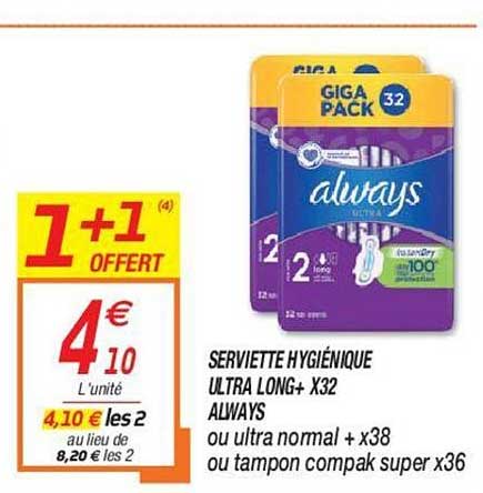 always serviette hygiénique ultra long+ x32 1+1 offert