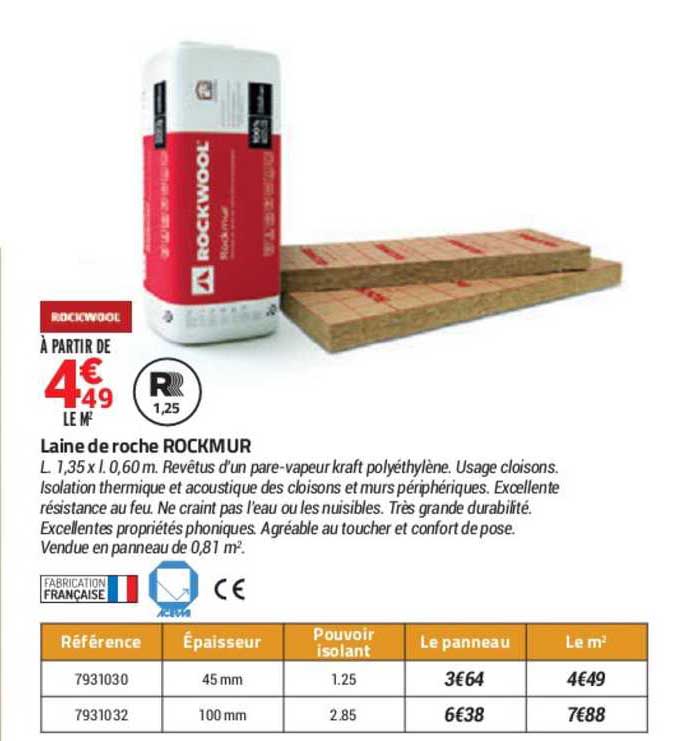 laine de roche rockmur