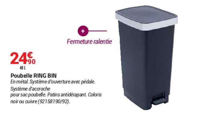 poubelle ring bin