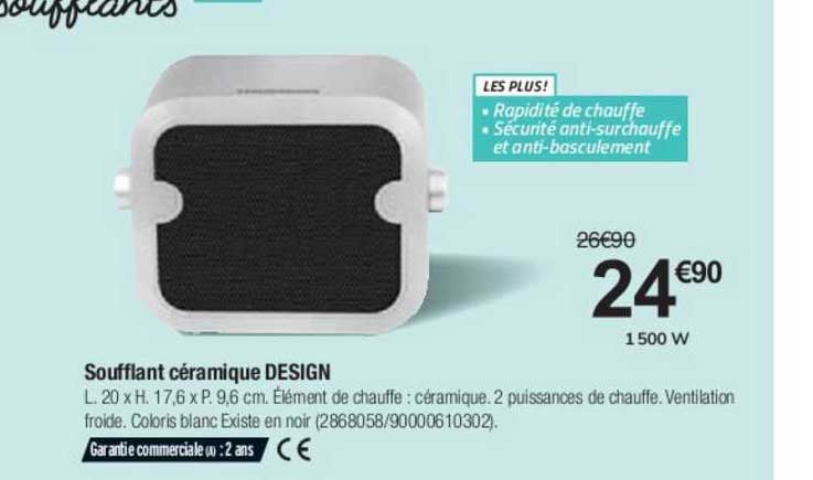 Soufflant Céramique Design