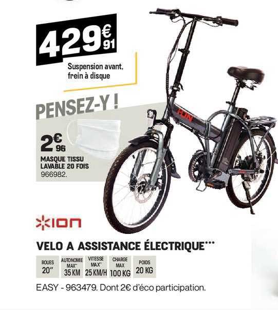 vélo à assistance électrique ion