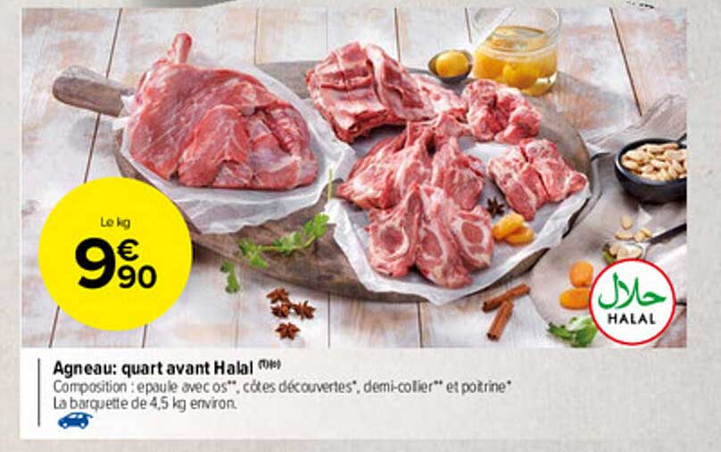 agneau : quart avant halal
