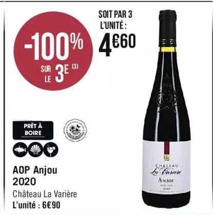 aop anjou 2020 château la varière