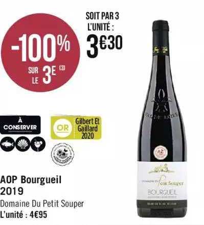 aop bourgueil 2019 domaine du petit souper