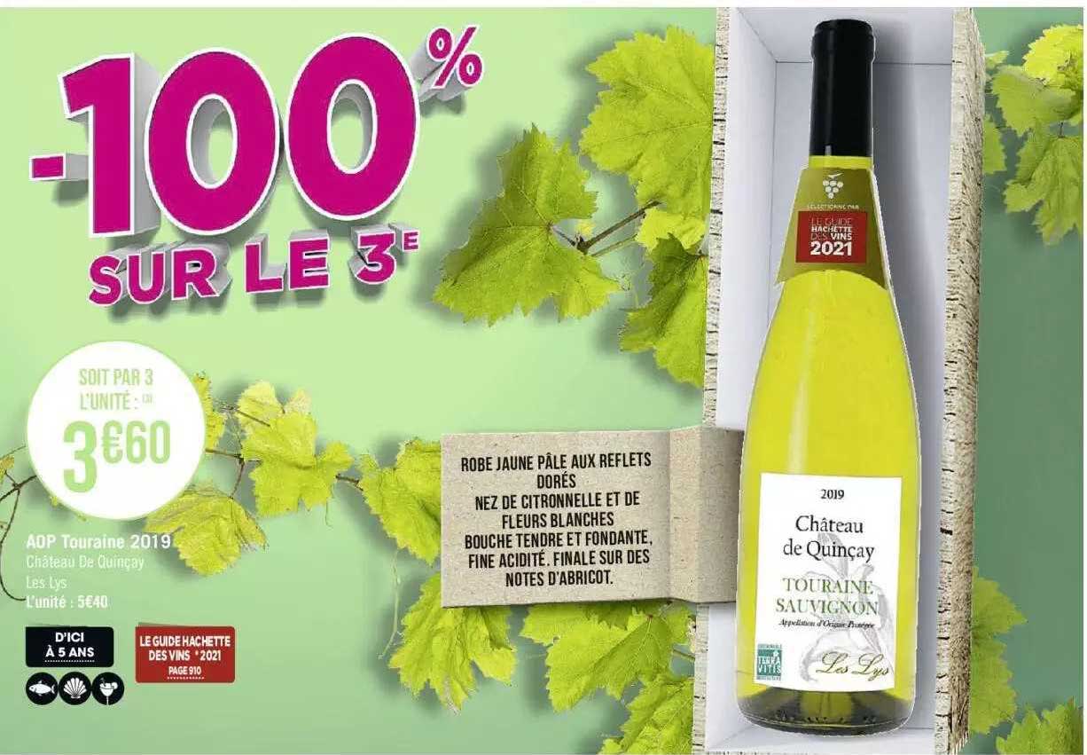 aop touraine 2019 château de quinçay  les lys