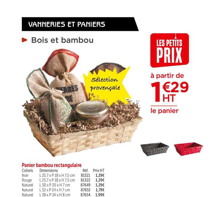 Panier Bambou Rectangulaire