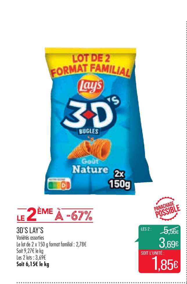 3d's Lay's