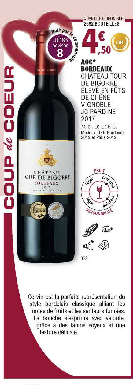 aoc bordeaux château tour de bigorre élevé en fûts de chêne vignoble jc pardine 2017