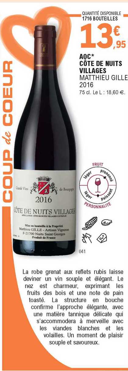 aoc côte de nuits villages matthieu gille 2016