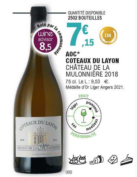 aoc côteaux du layon château de la mulonnière 2018
