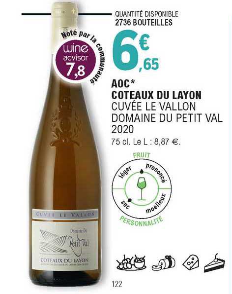 aoc coteaux du layon cuvée le vallon domaine du petit val 2020