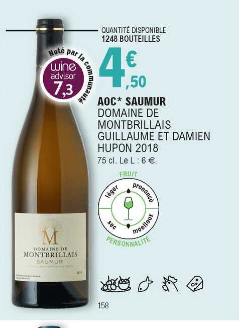 aoc saumur domaine de montbrillais guillaume et damien hupon 2018