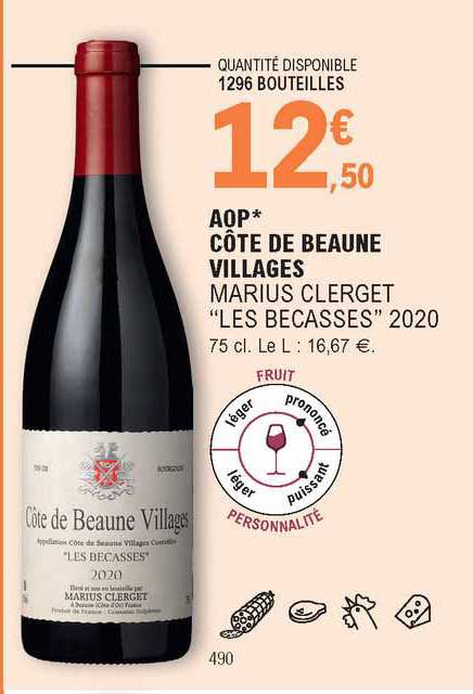 aop côte de beaune villages marius clerget "les becasses" 2020