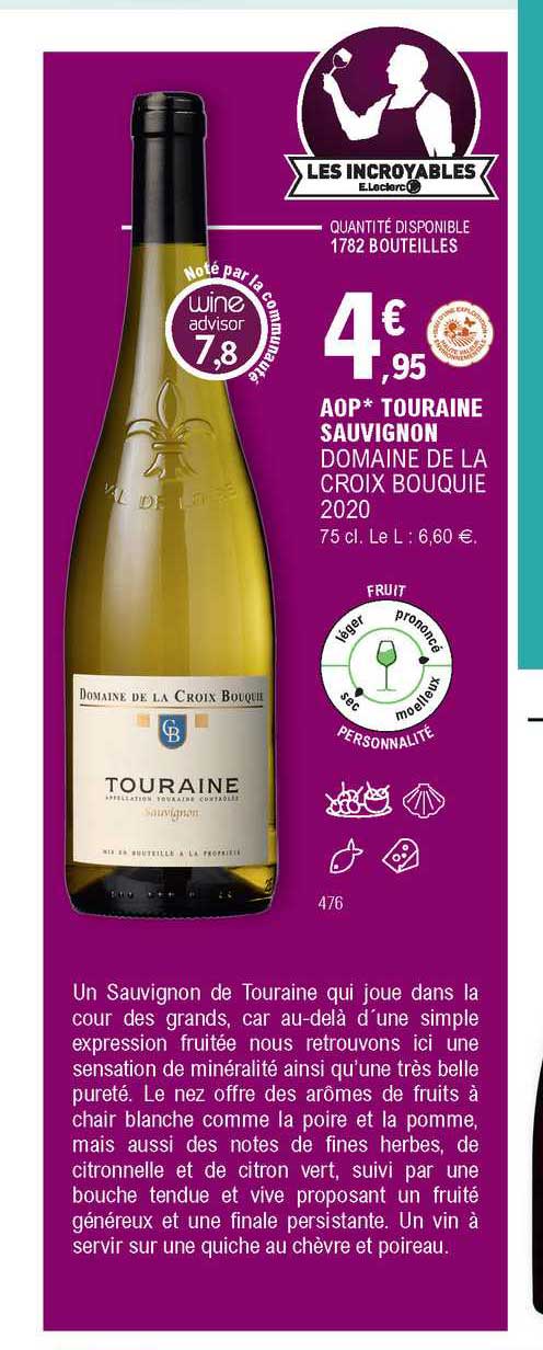 aop touraine sauvignon domaine de la croix bouquie 2020