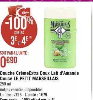 douche crème extra doux lait d'amande douce le petit marseillais