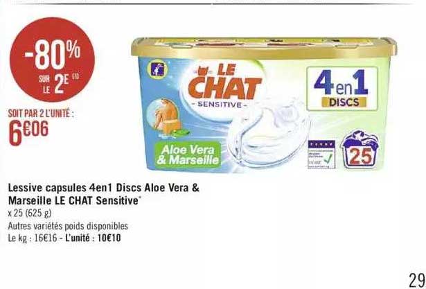 Lessive Capsules 4 En 1 Discs Aloé Vera & Marseille Le Chat Sensitive