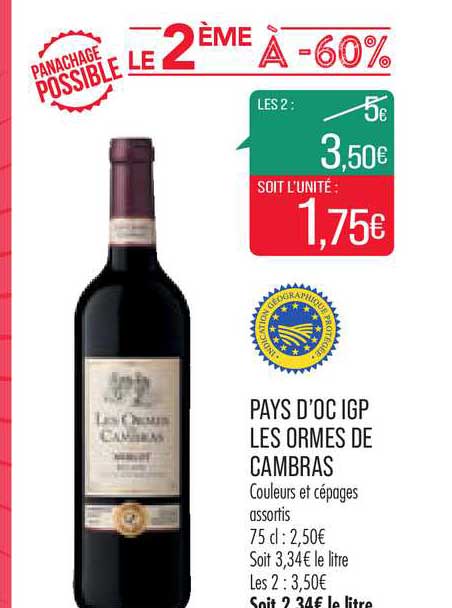 pays d'oc igp les ormes de cambras