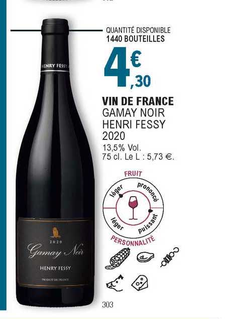 vin de france gamay noir henri fessy 2020