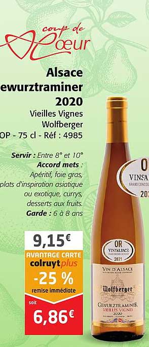 alsace gewurztraminer 2020 vieilles vignes wolfberger aop