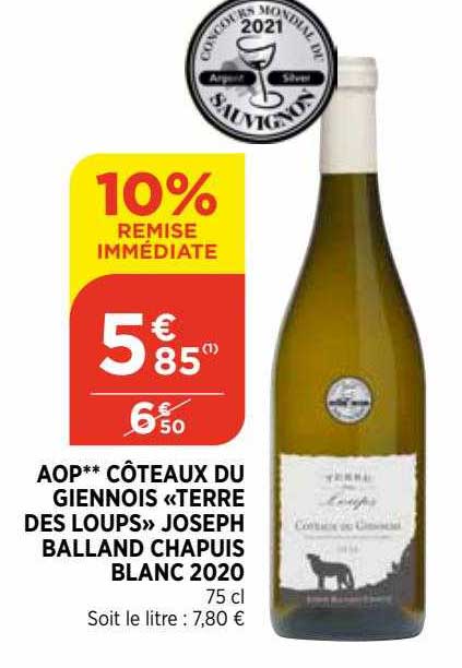 aop côteaux du giennois «terre des loups» joseph balland chapuis blanc 2020