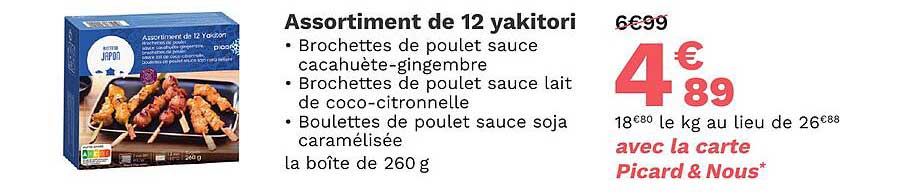 Assortiment De 12 Yakitori