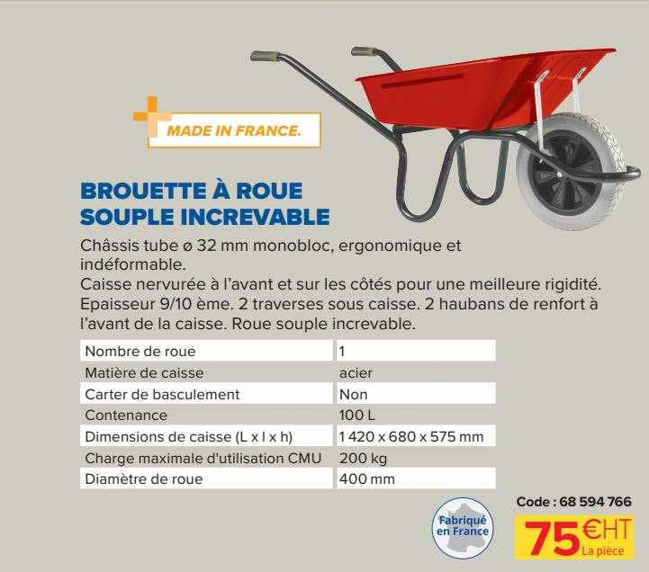 brouette à roue souple increvable