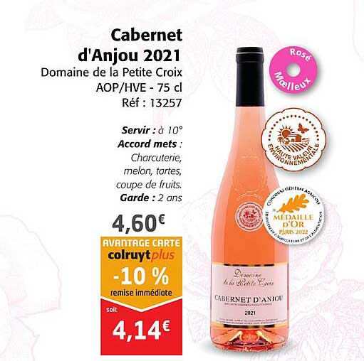 cabernet d'anjou 2021 domaine de la petite croix aop-hve