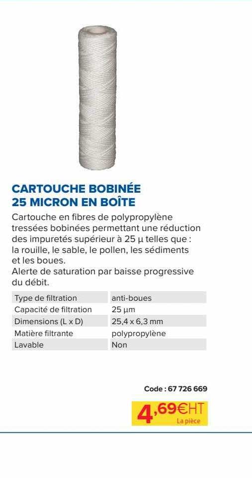 cartouche bobinée 25 micron en boîte