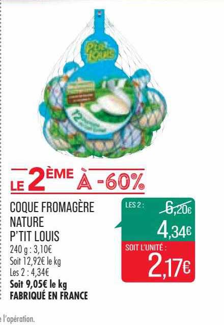 coque fromagère nature p'tit louis
