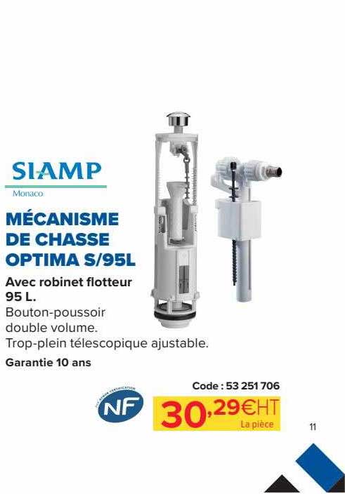 mécanisme de chasse optima s-95l siamp