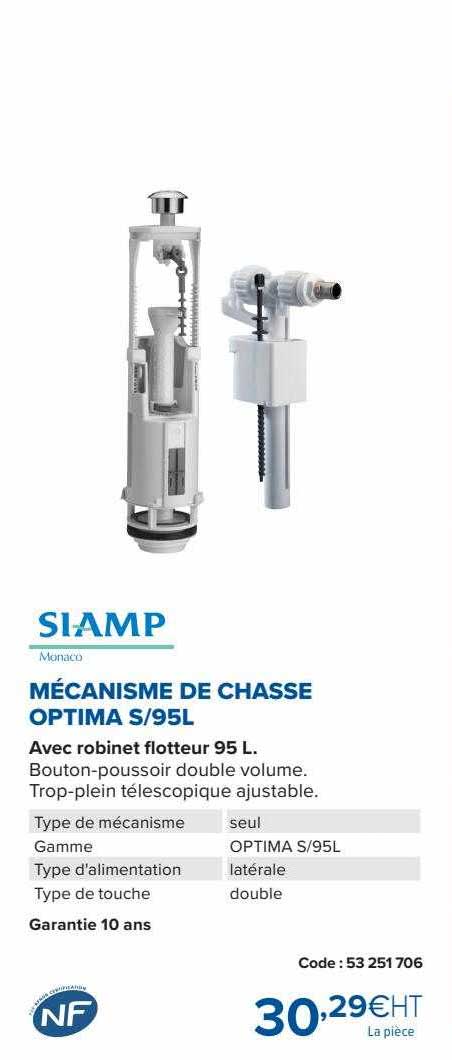 mécanisme de chasse optima s-95l siamp