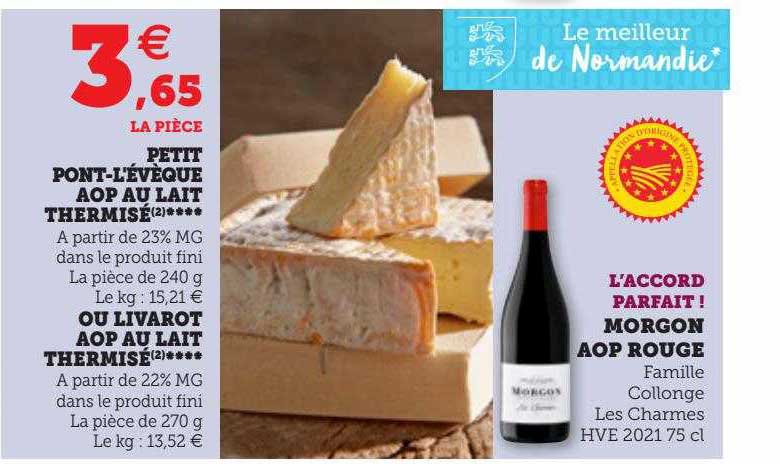 petit pont-l'évèque aop au lait thermisé*** ou livarot aop au lait thermisé****