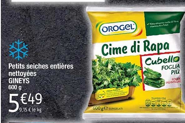 petites seiches entières nettoyées gineys