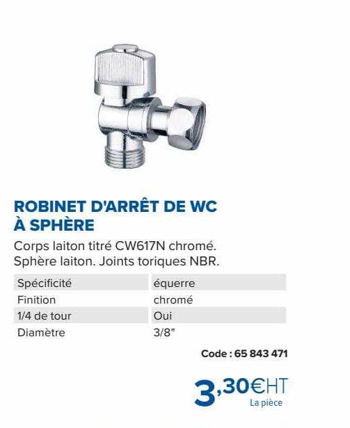 robinet d'arrêt de wc à sphère